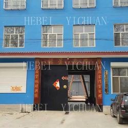 الصين Hebei Yichuan Drilling Equipment Manufacturing Co., Ltd